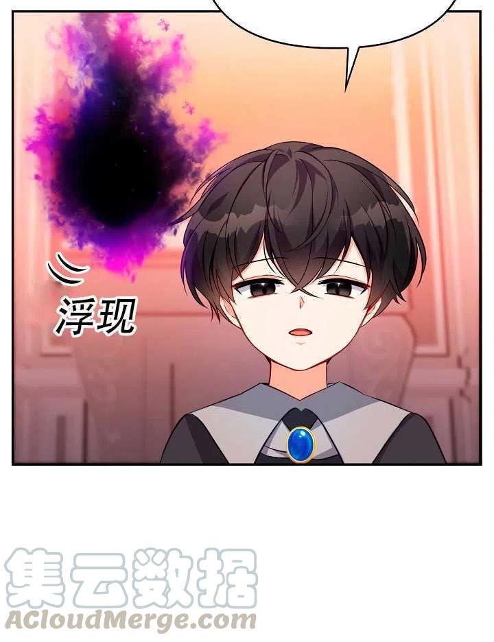 第03话4