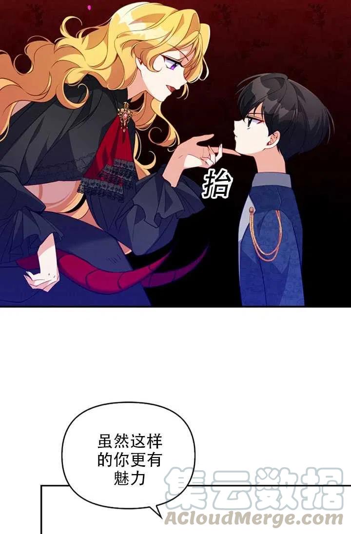 第24话1