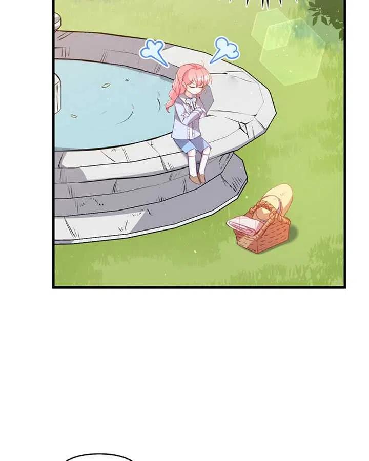 第25话2