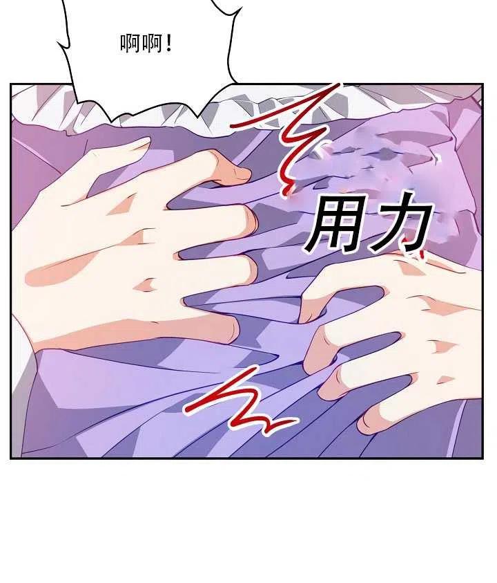 第16话1