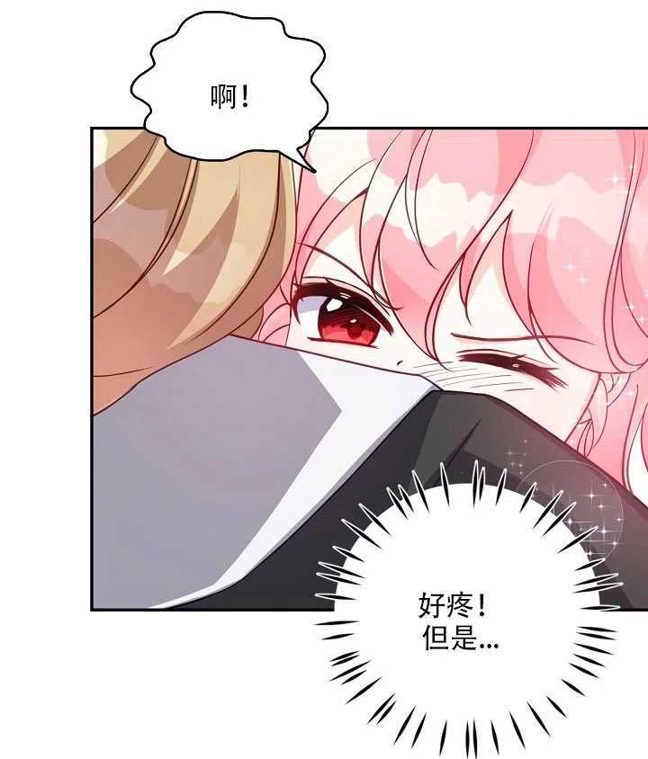 第16话2