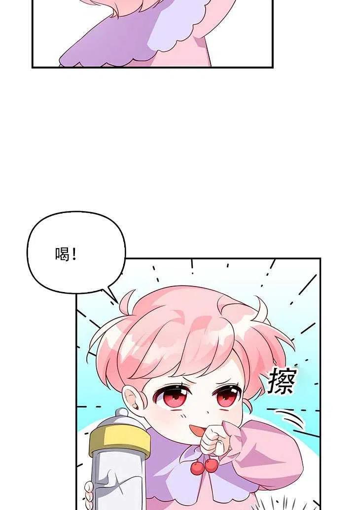 第07话3