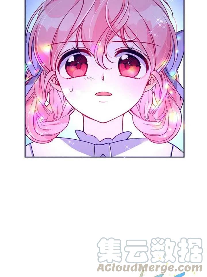 第35话4