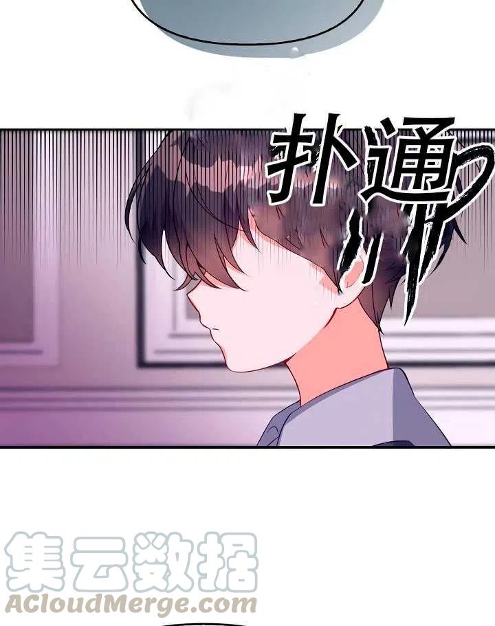 第03话0