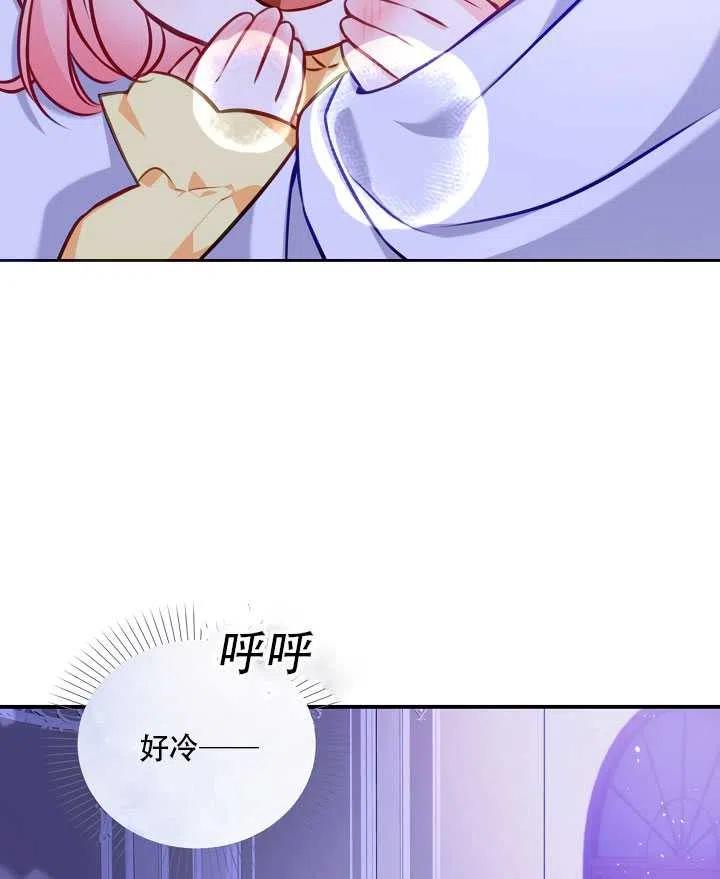 第01话3