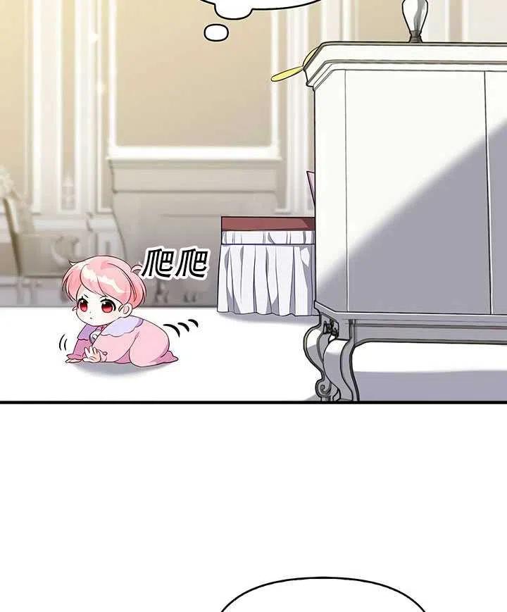 第07话1