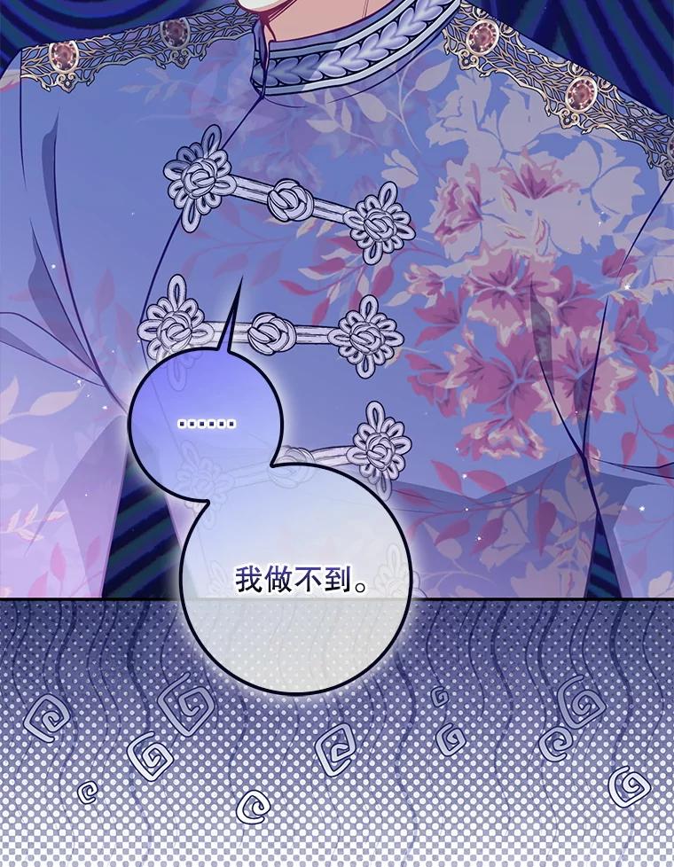 123.父女日常1