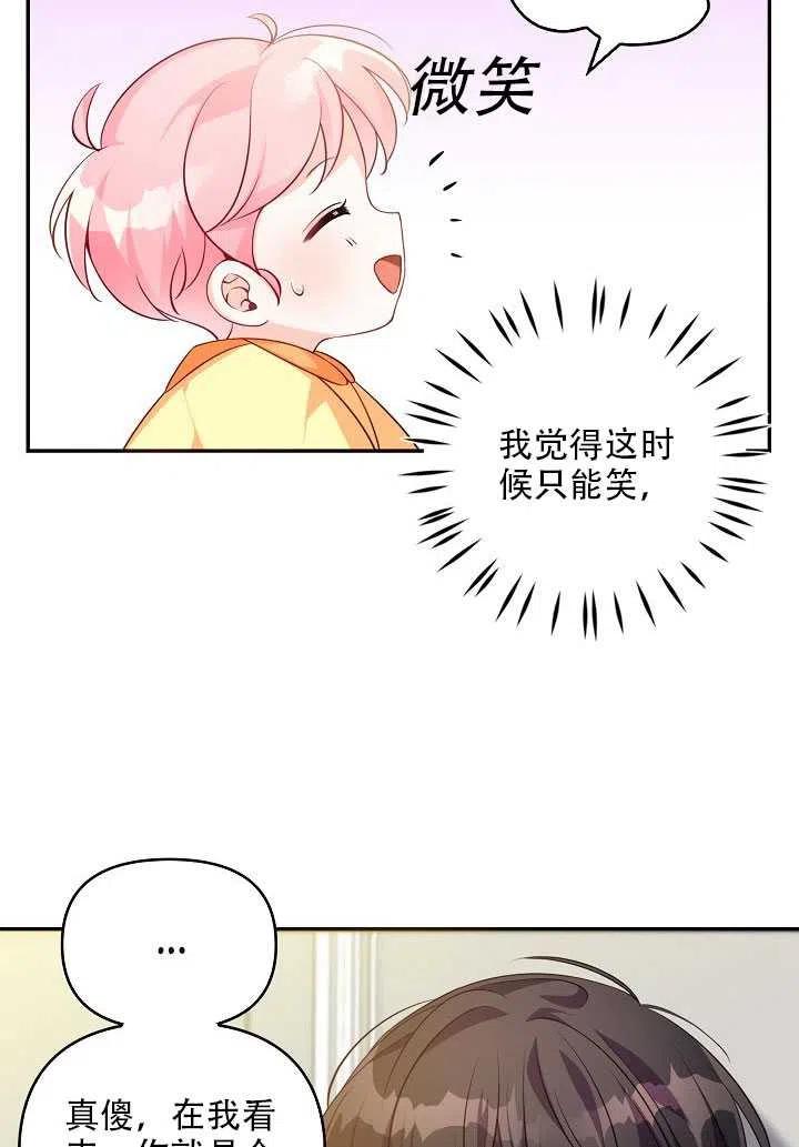 第06话1