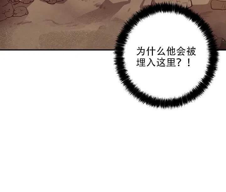 第04话3