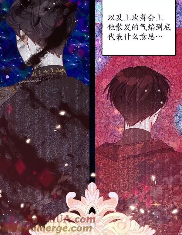 85.毫无反应2