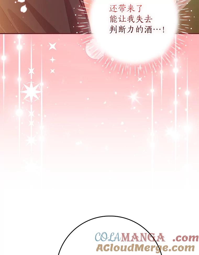 127.一家五口（完）0