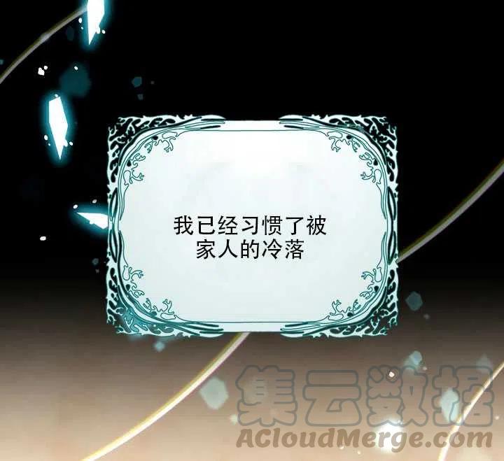 第02话0