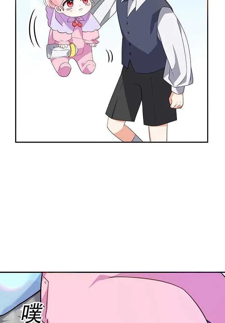 第07话2