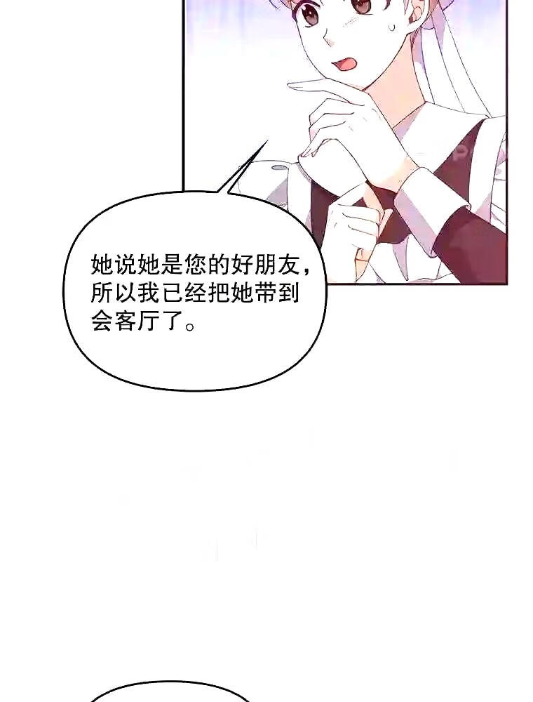 61.大打出手3
