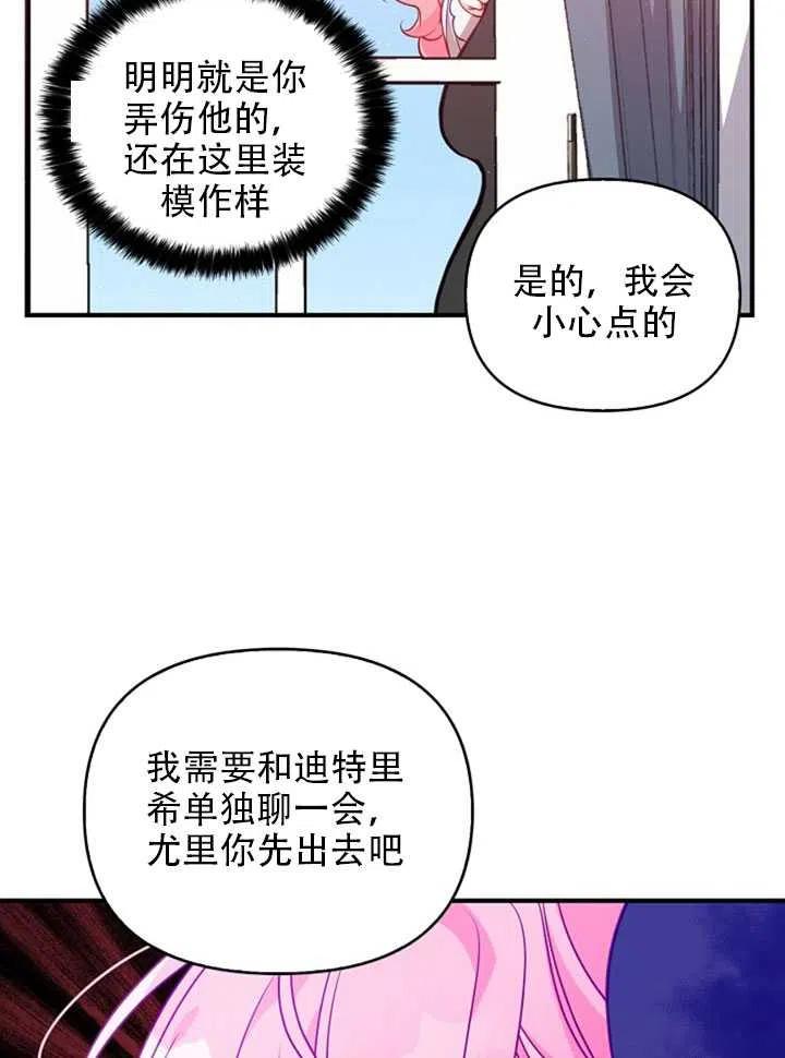 第22话0