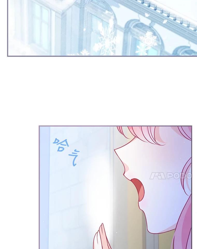 65.生母找上门3