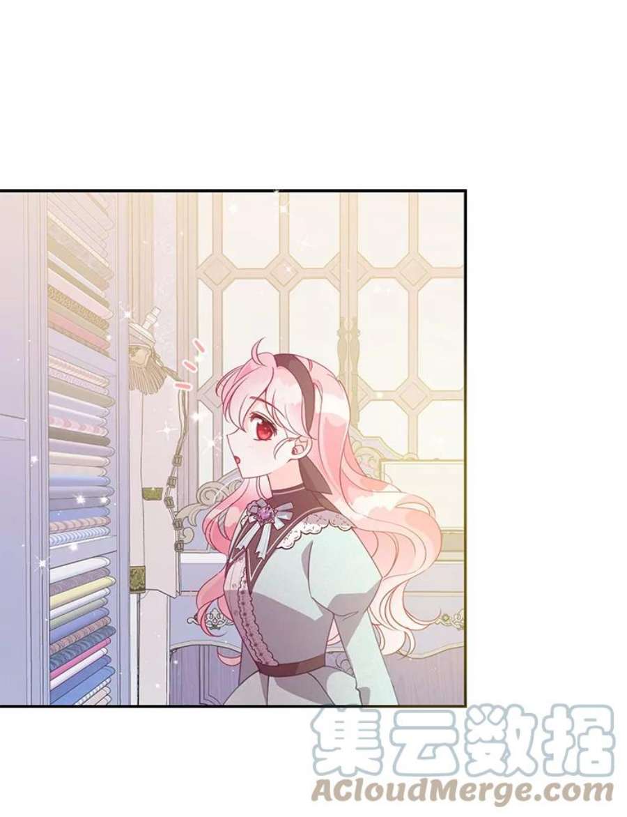 67.定做礼服4