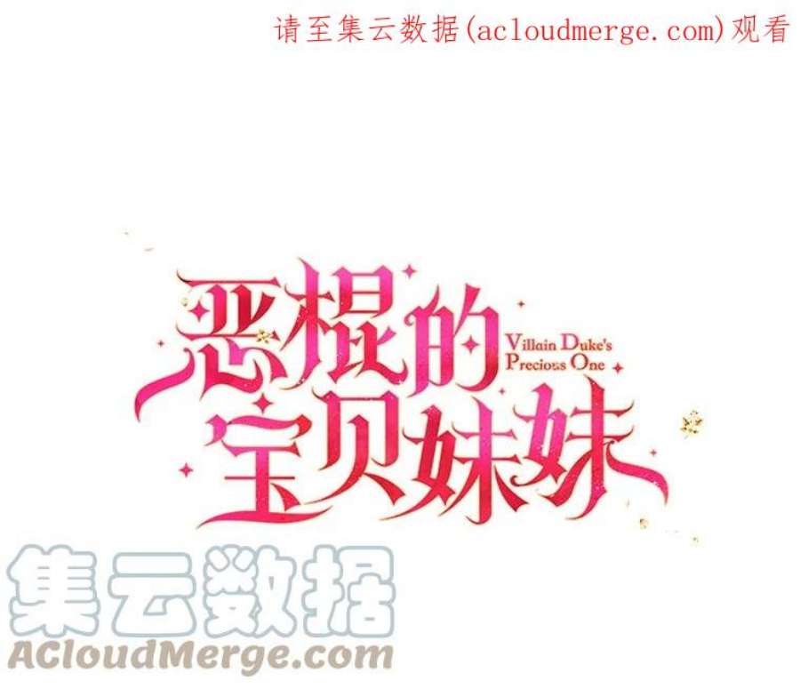 68.茶话会（1）0