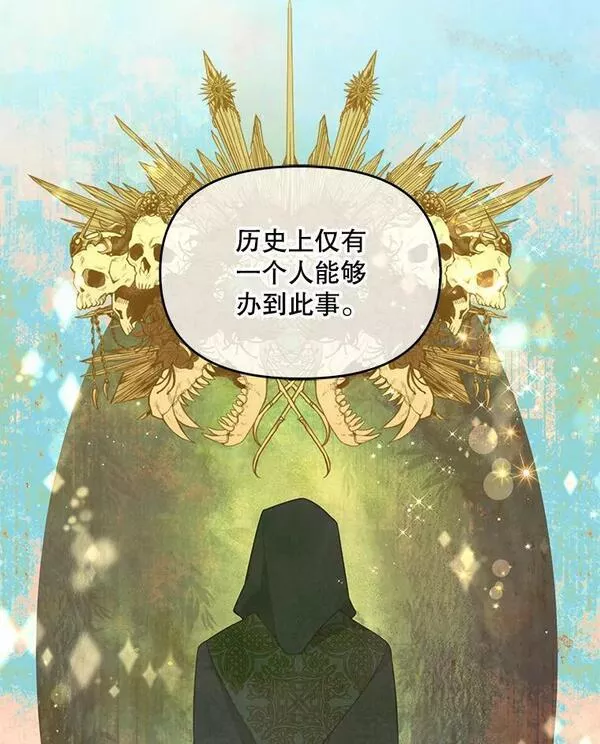 82.帮忙解除契约0