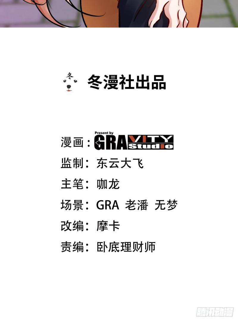162 祝家海岛1