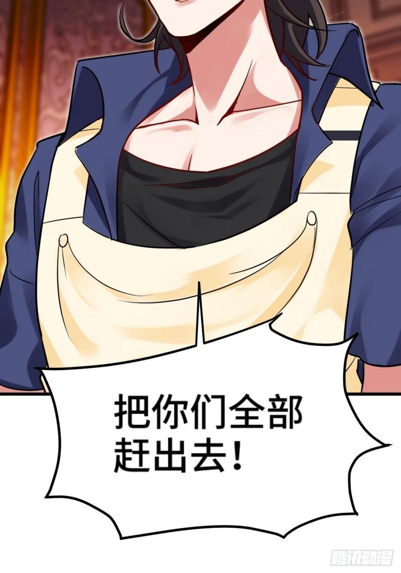 151 苏家人又来了0