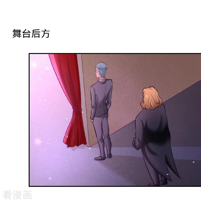 第18话 资本家的游戏3