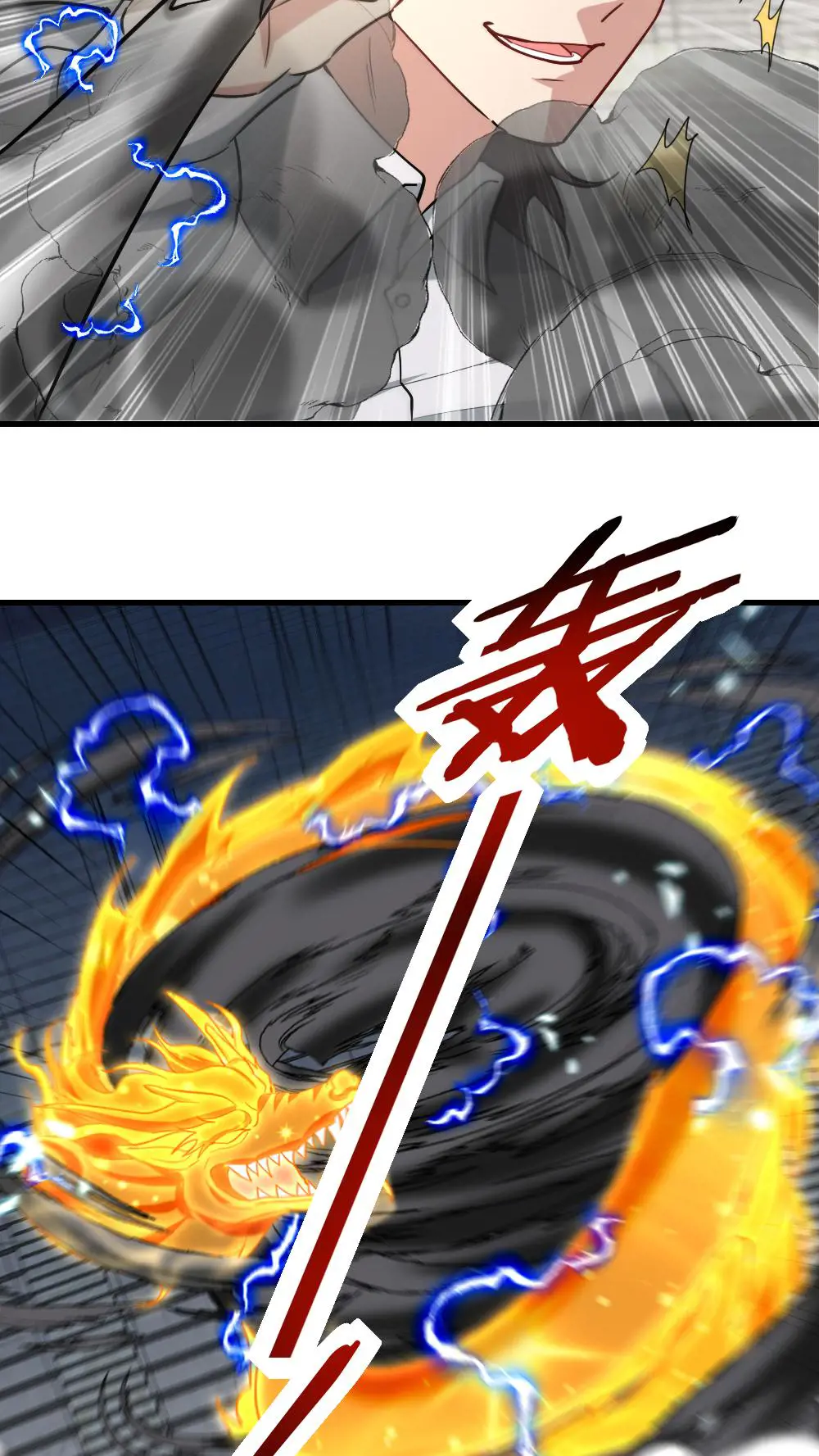 271 谢短短自杀2