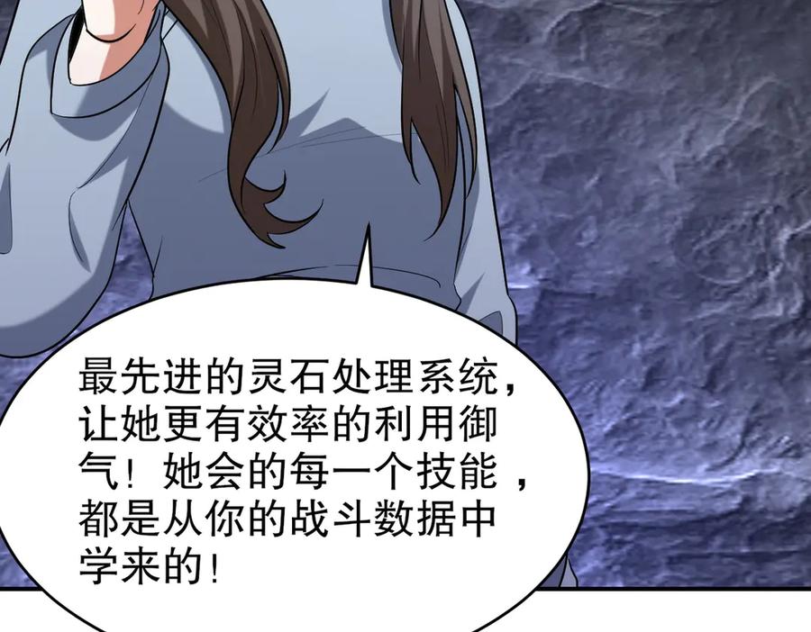 312 和自己交手3