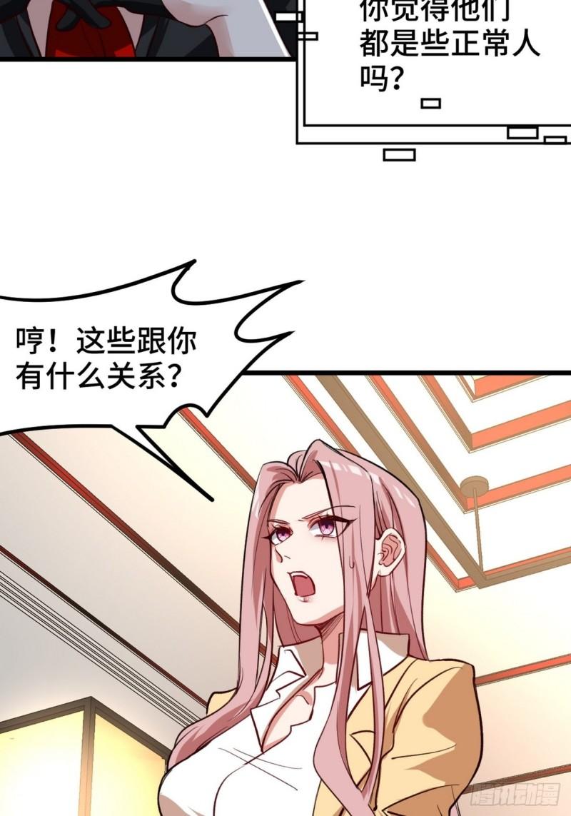 137 条件0