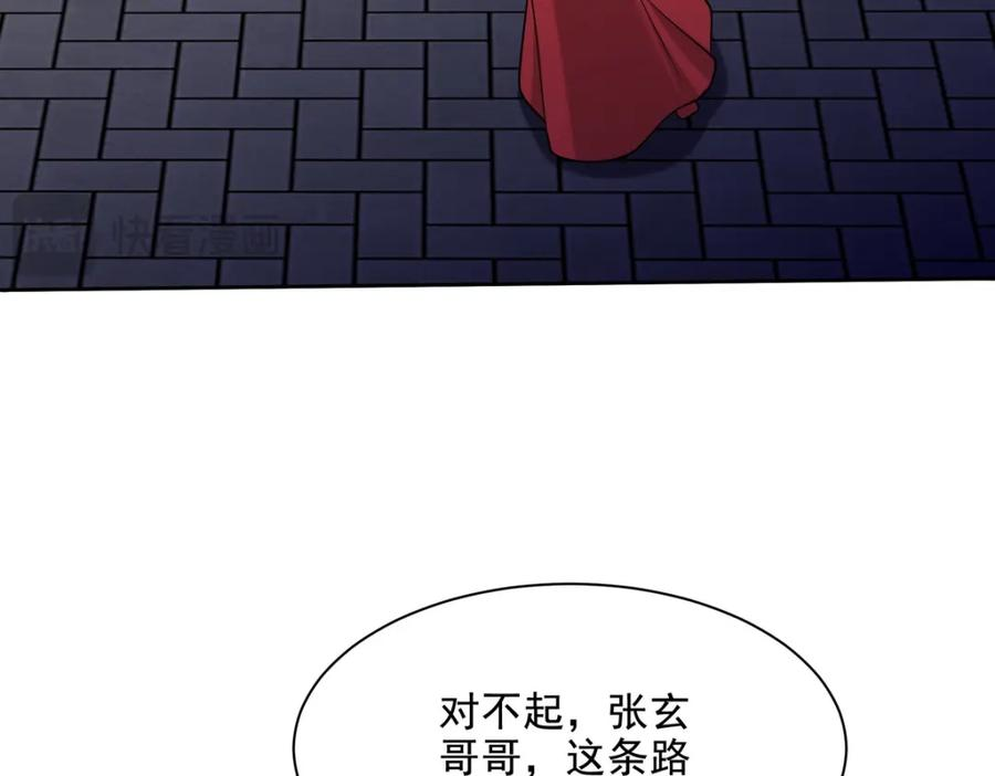 231 毁灭2