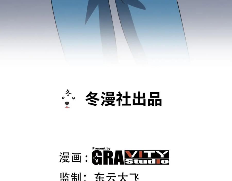 196 你干爹不行啊2