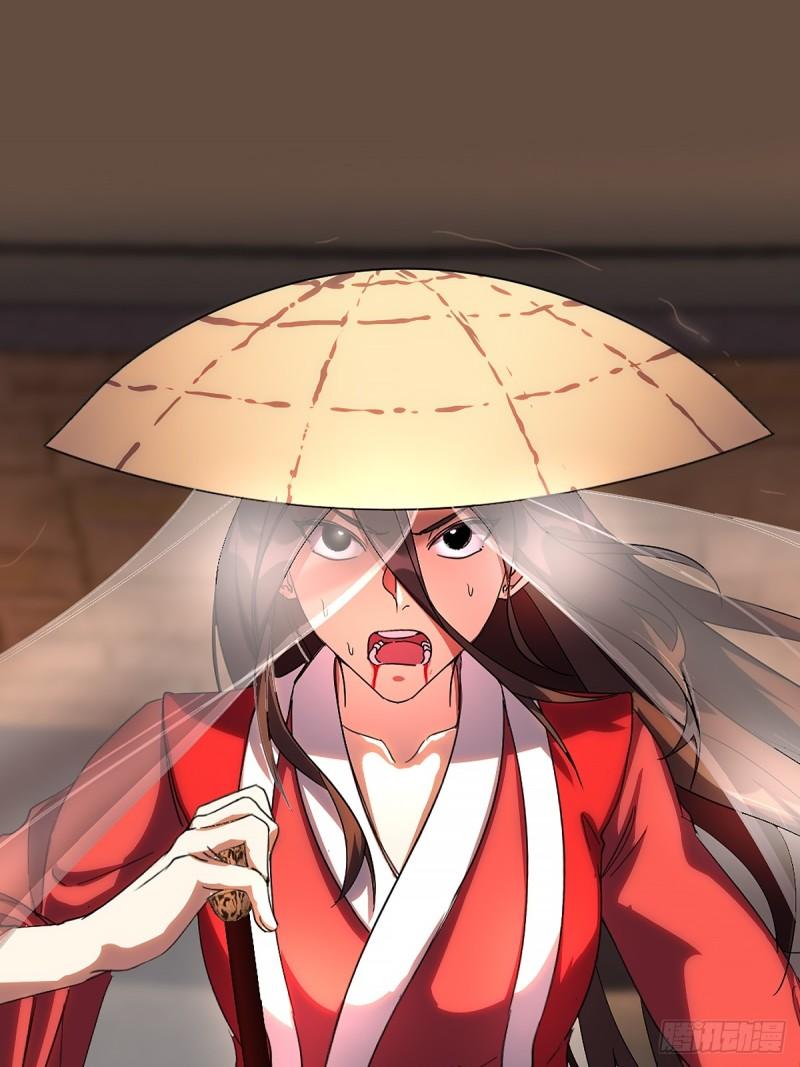174 事件落幕0