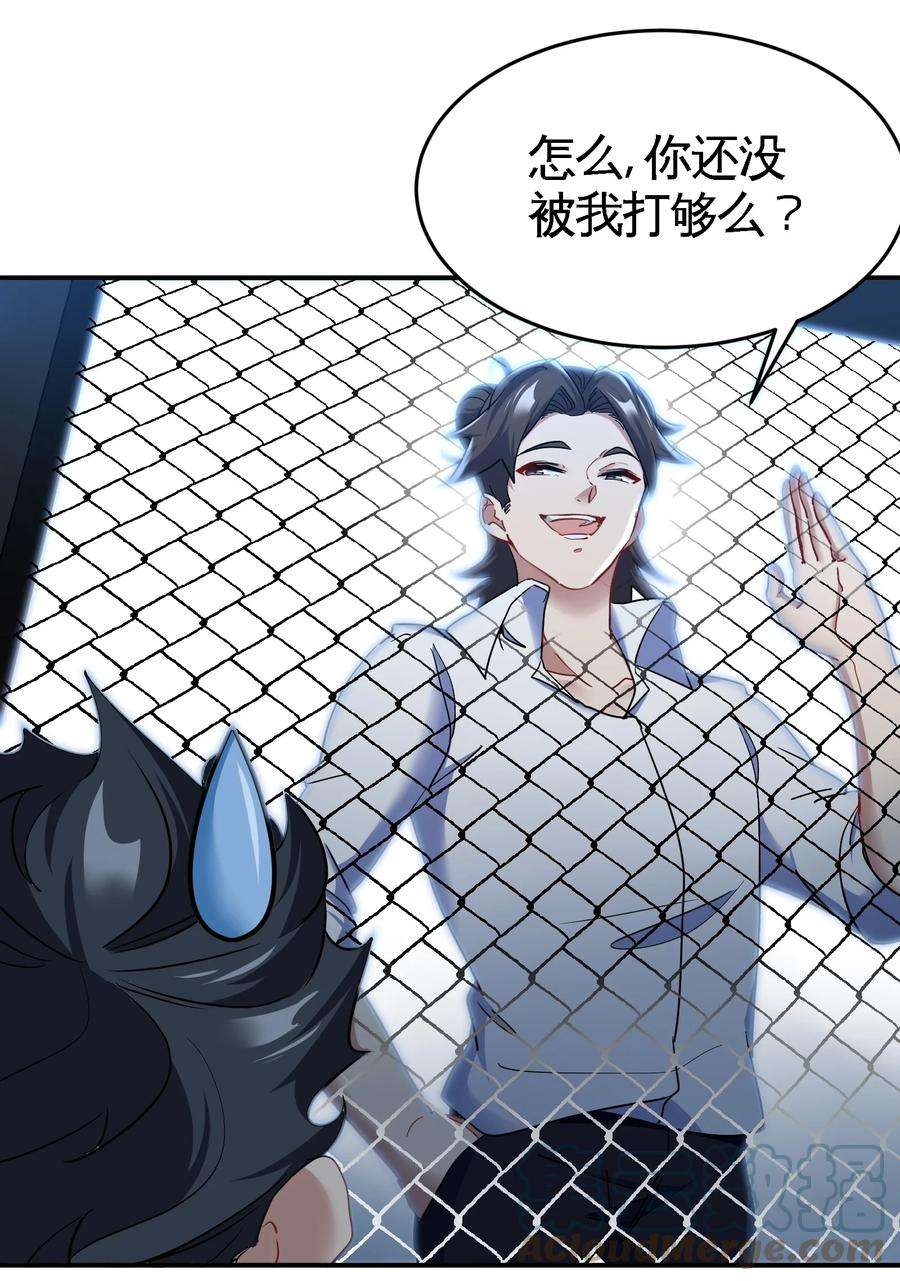 93 一挑三0