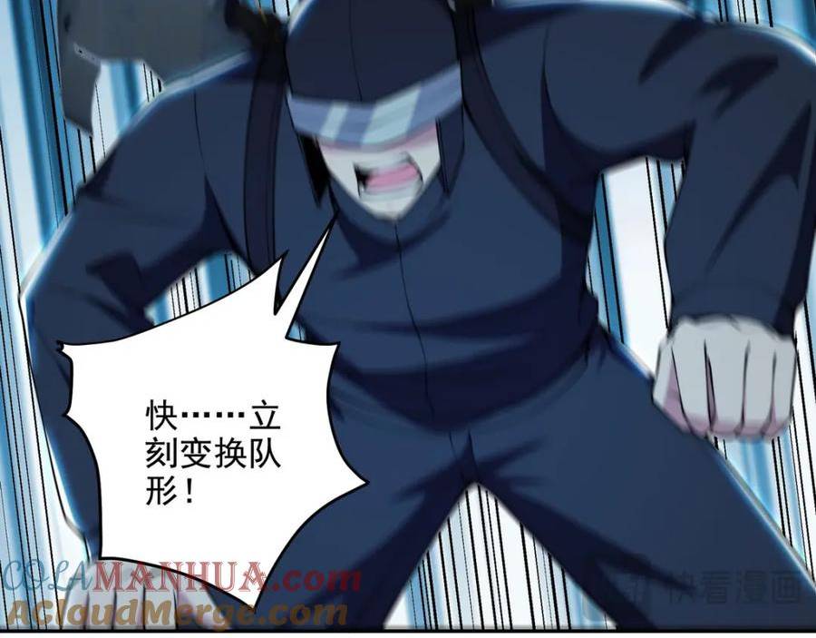 232 你有我快吗？3