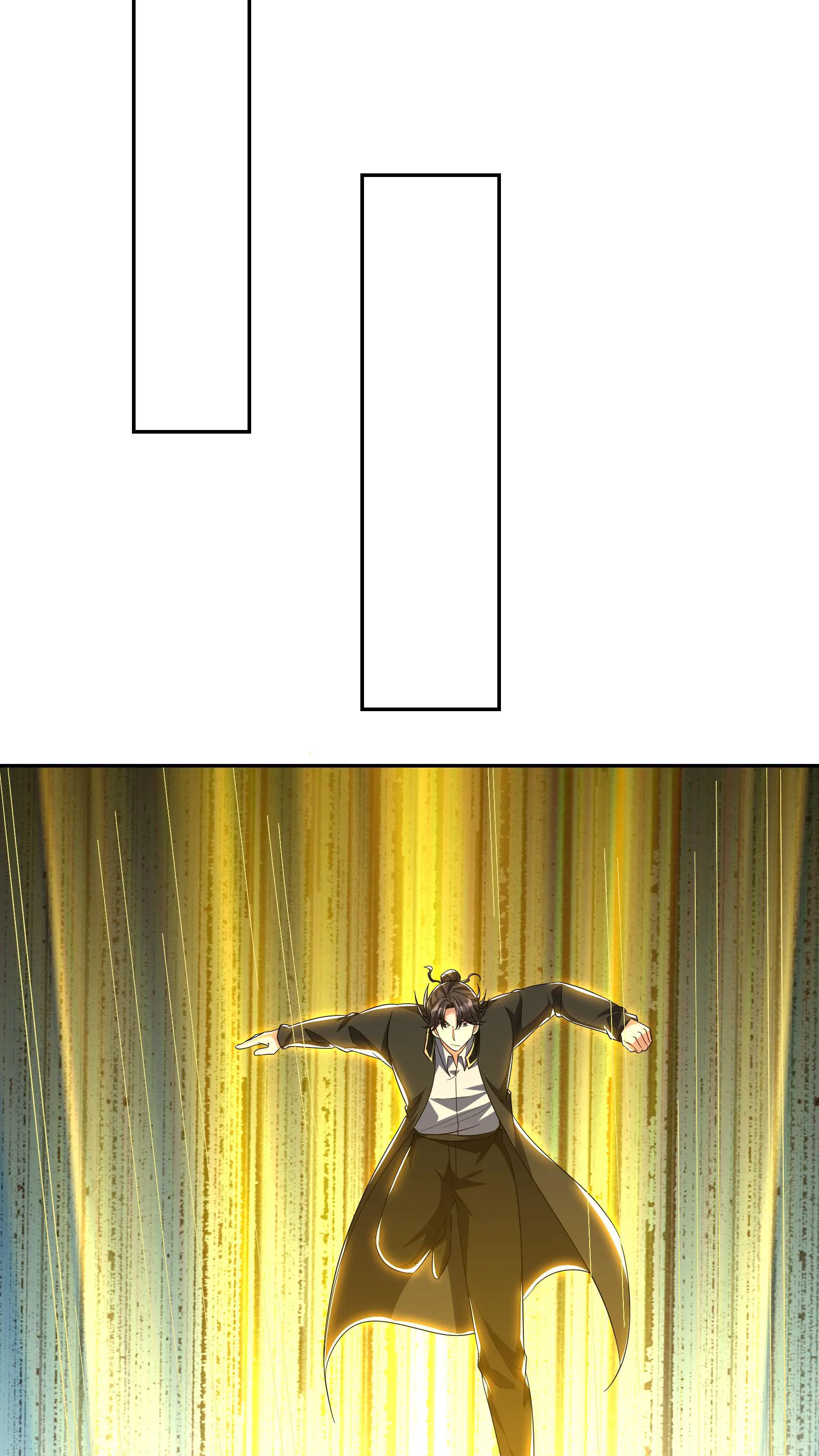 251 新时代3