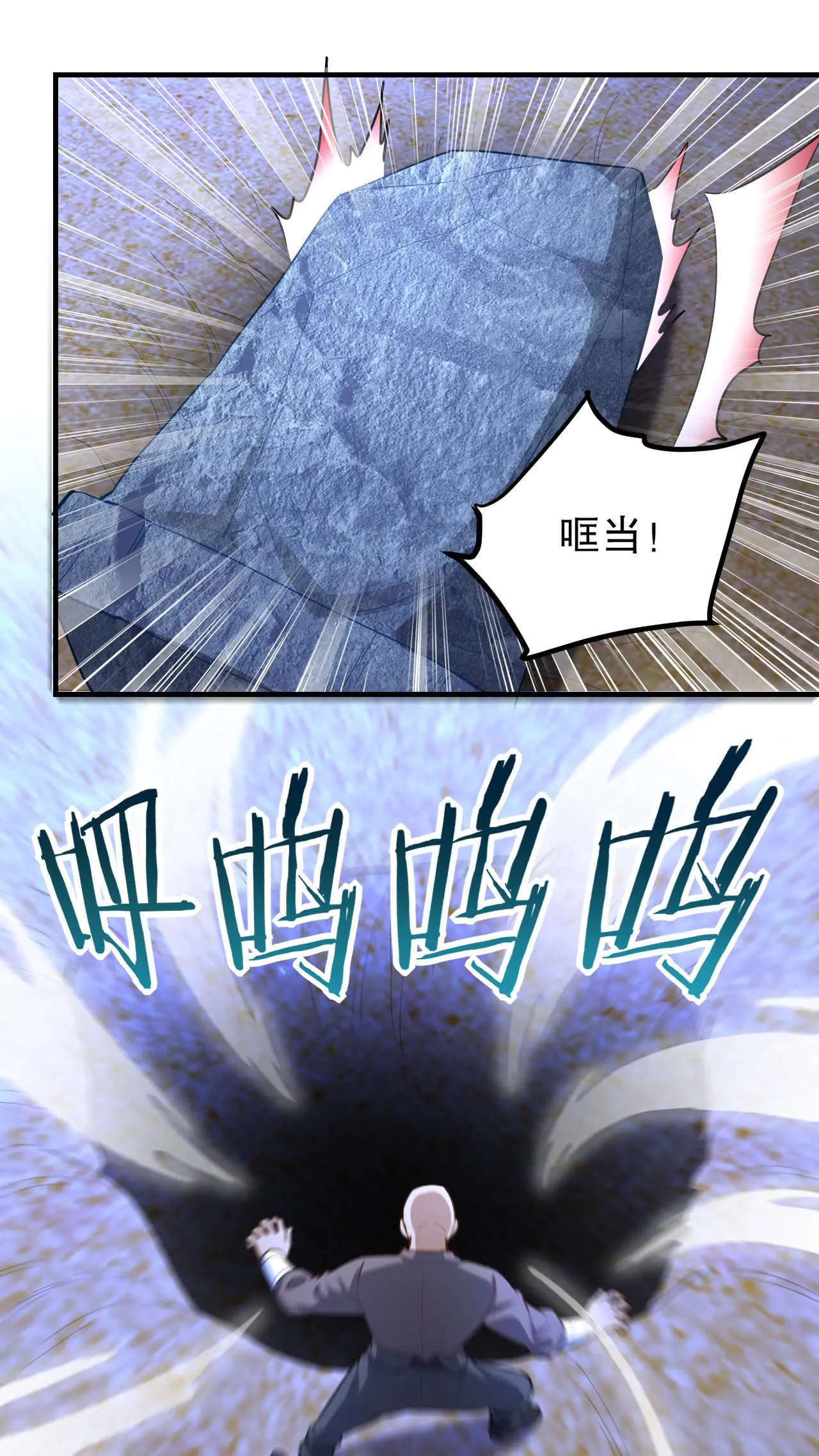 304 神秘洞窟0