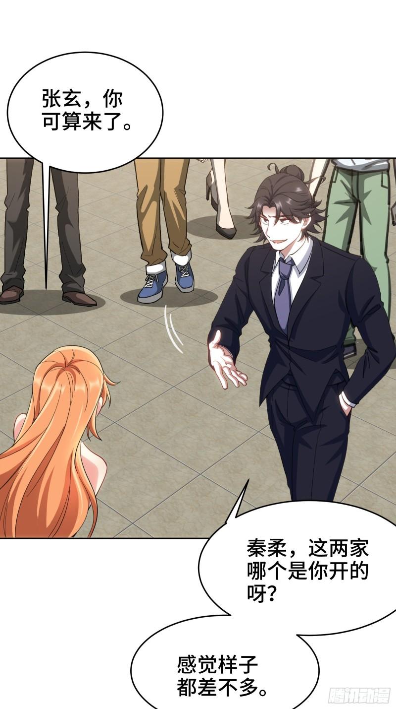 176 捧场4
