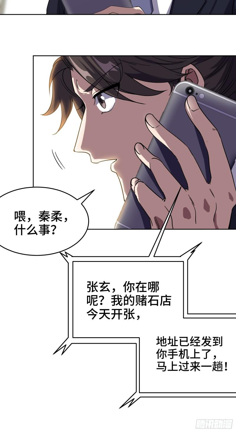 176 捧场0