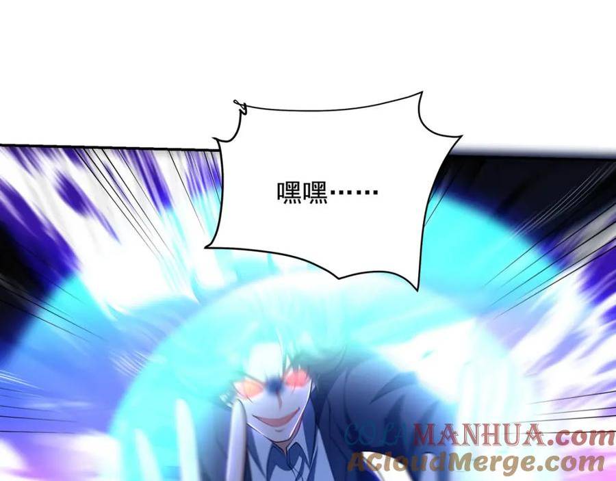 232 你有我快吗？4