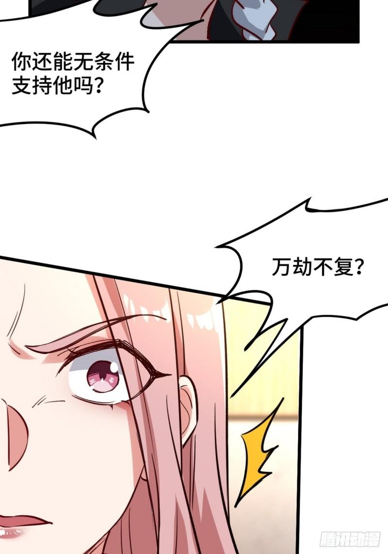 137 条件3