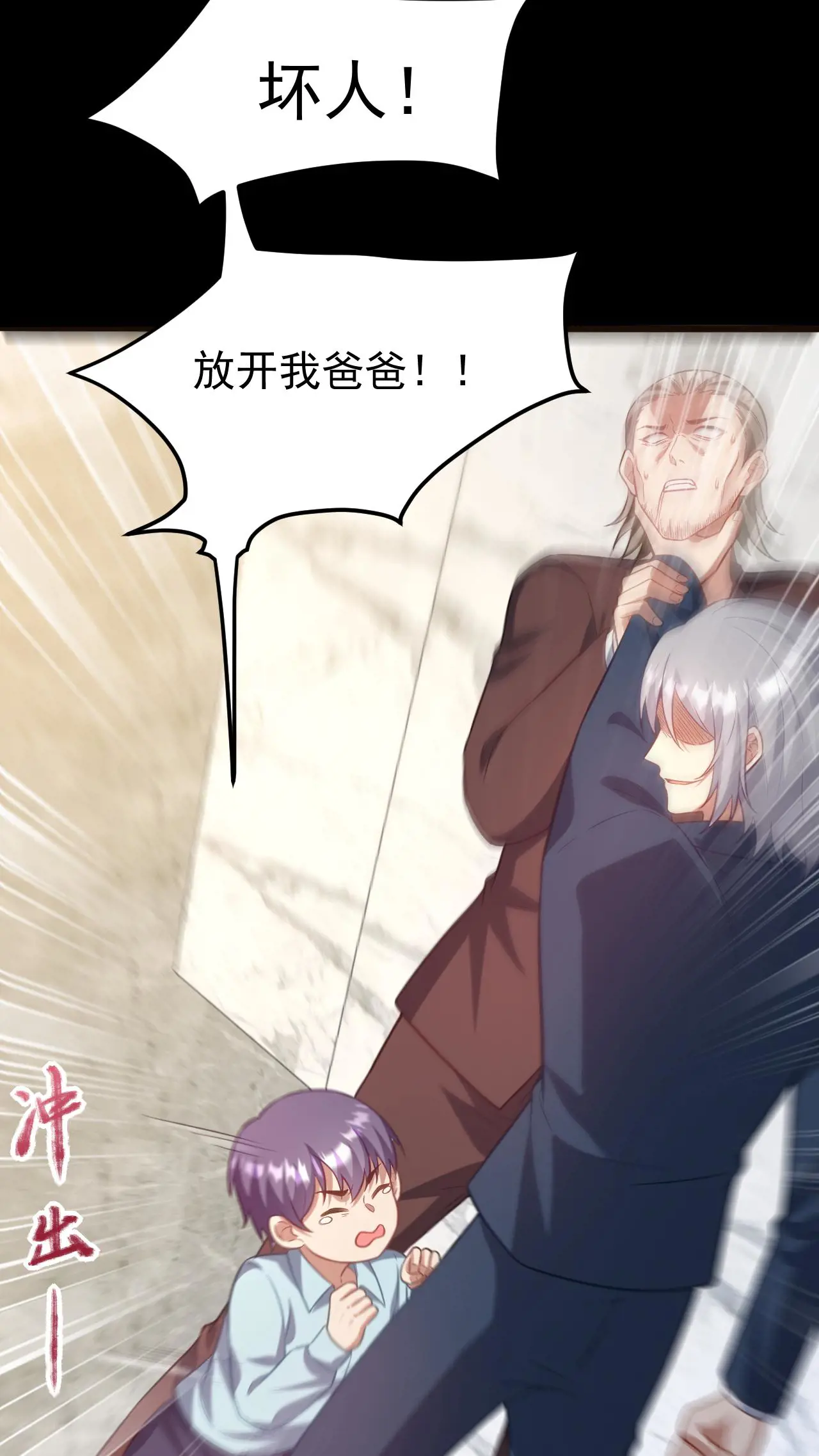 295 守陵人3