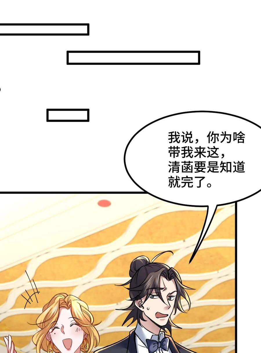 107 临时任务3