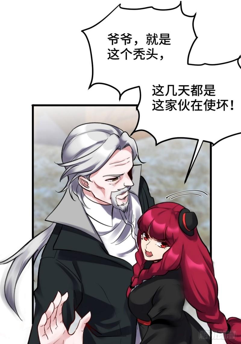 147 地狱行者在此！3