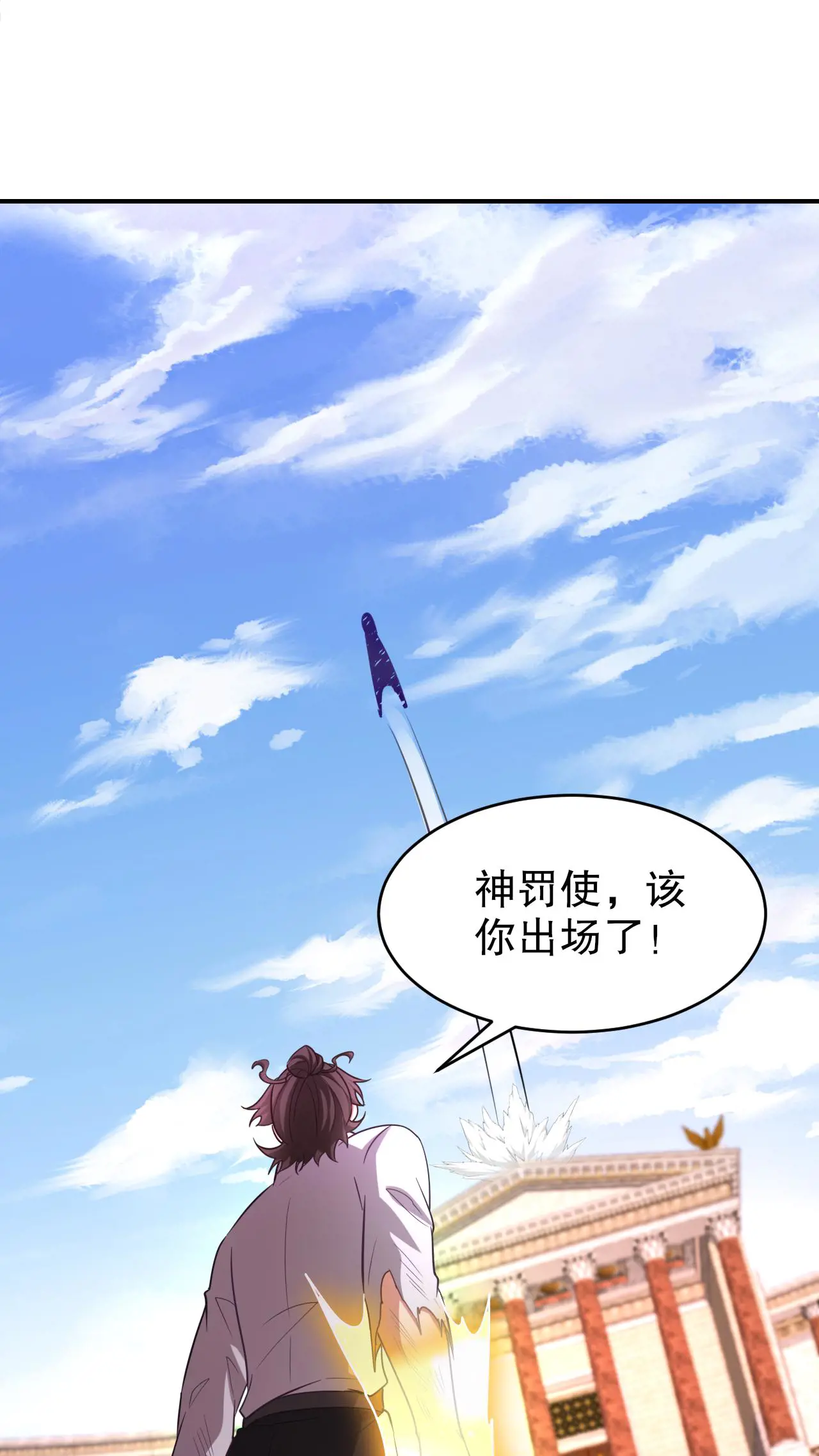 272 开启虚无之地2