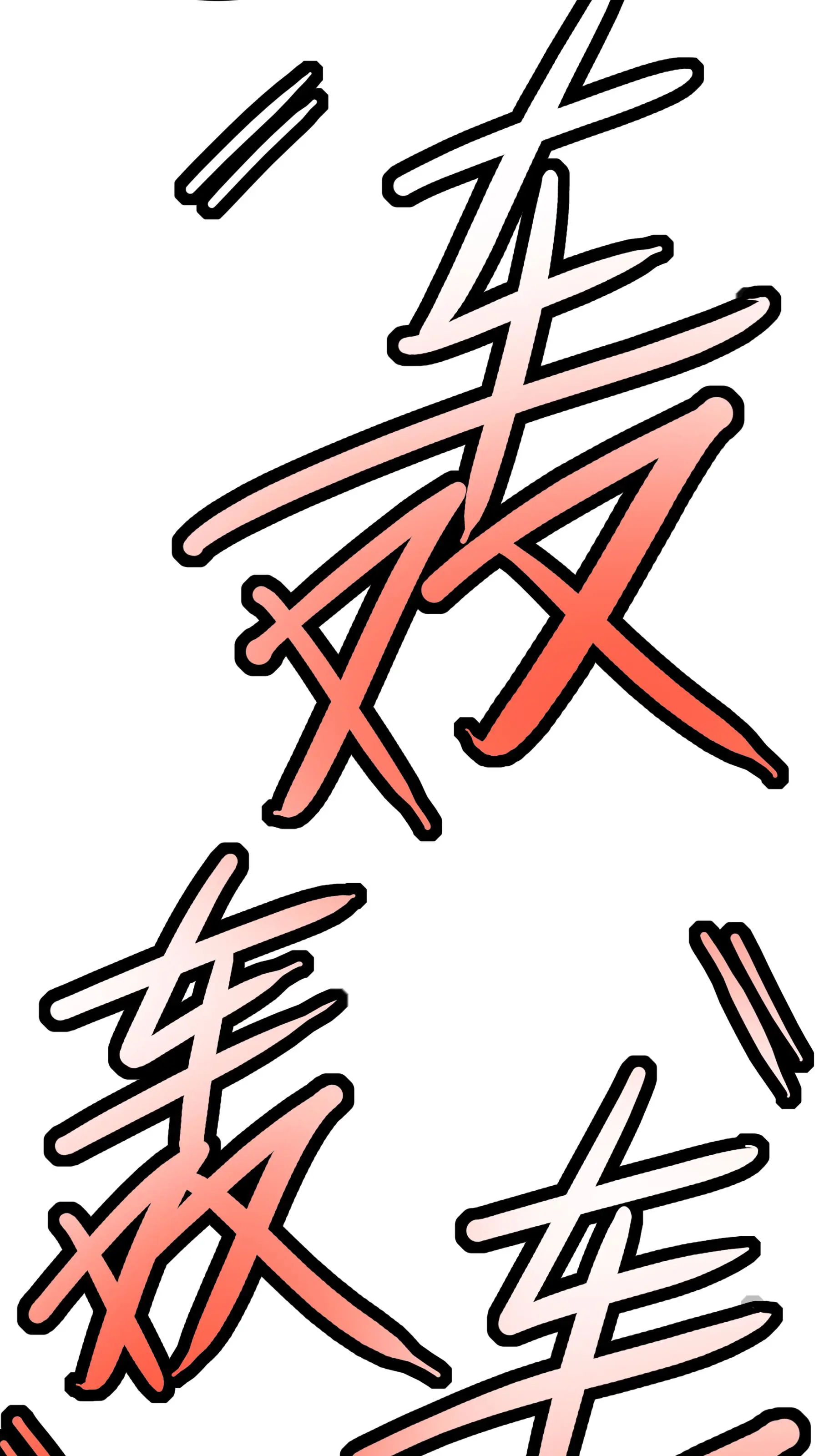 306 那些东西1