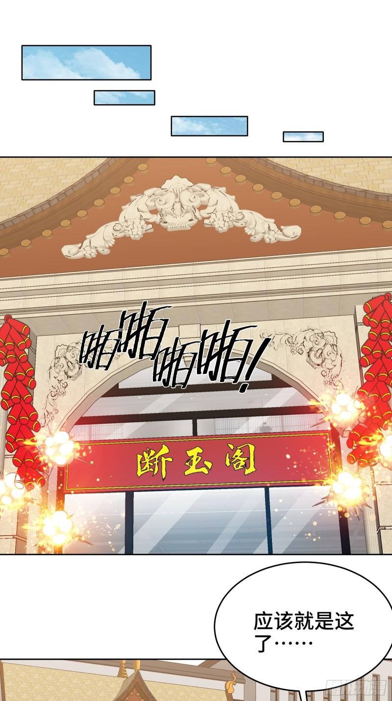 176 捧场1