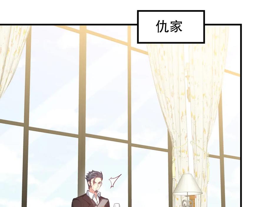 316 这个地皮是赠品1