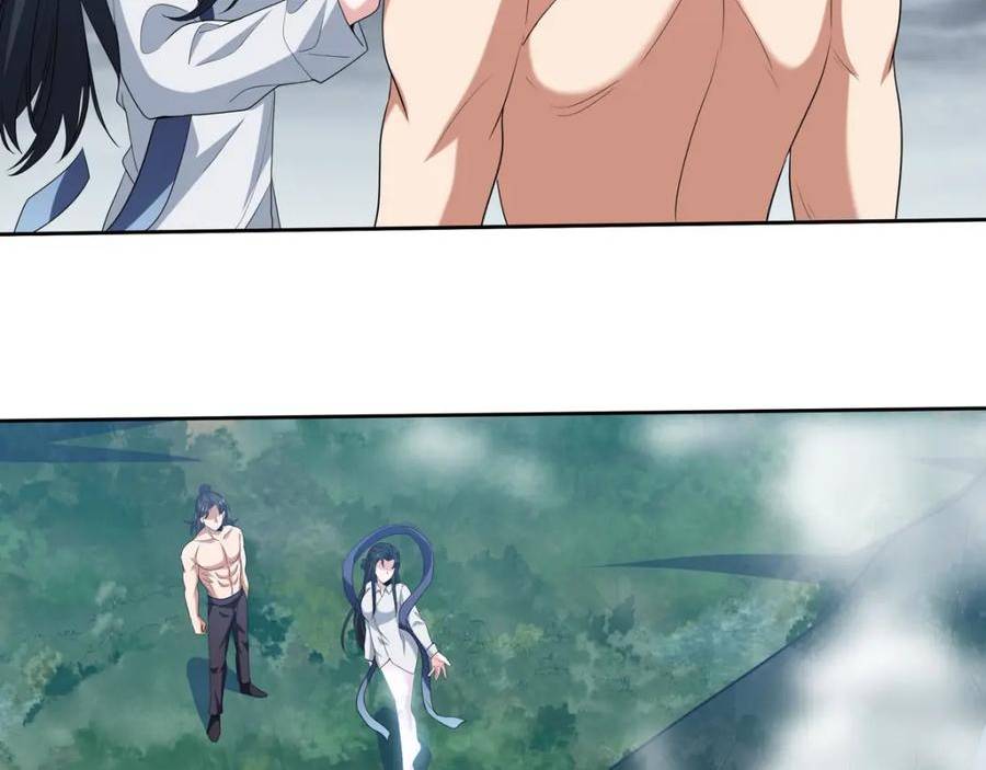 235 虚无之地0