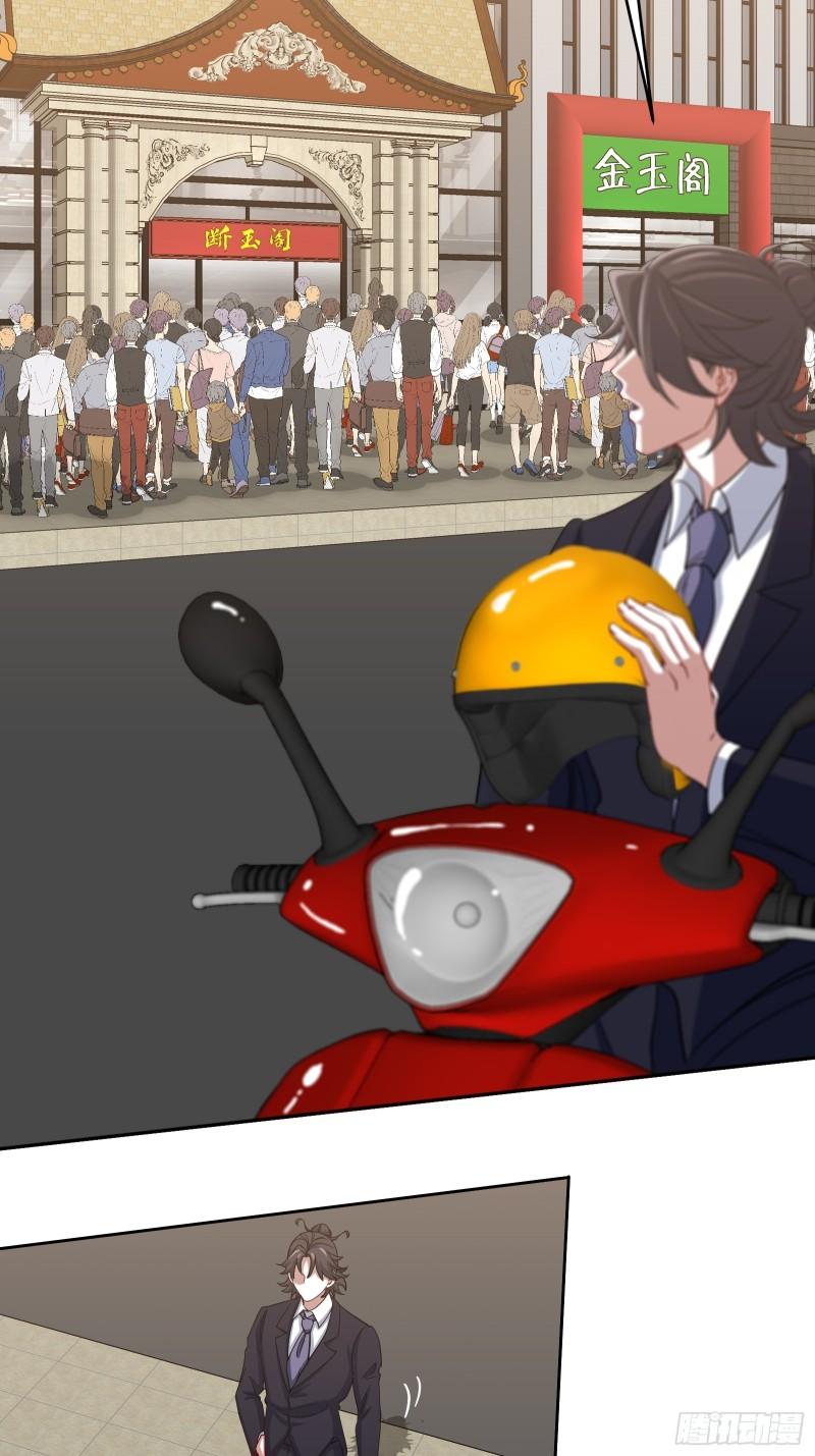 176 捧场2