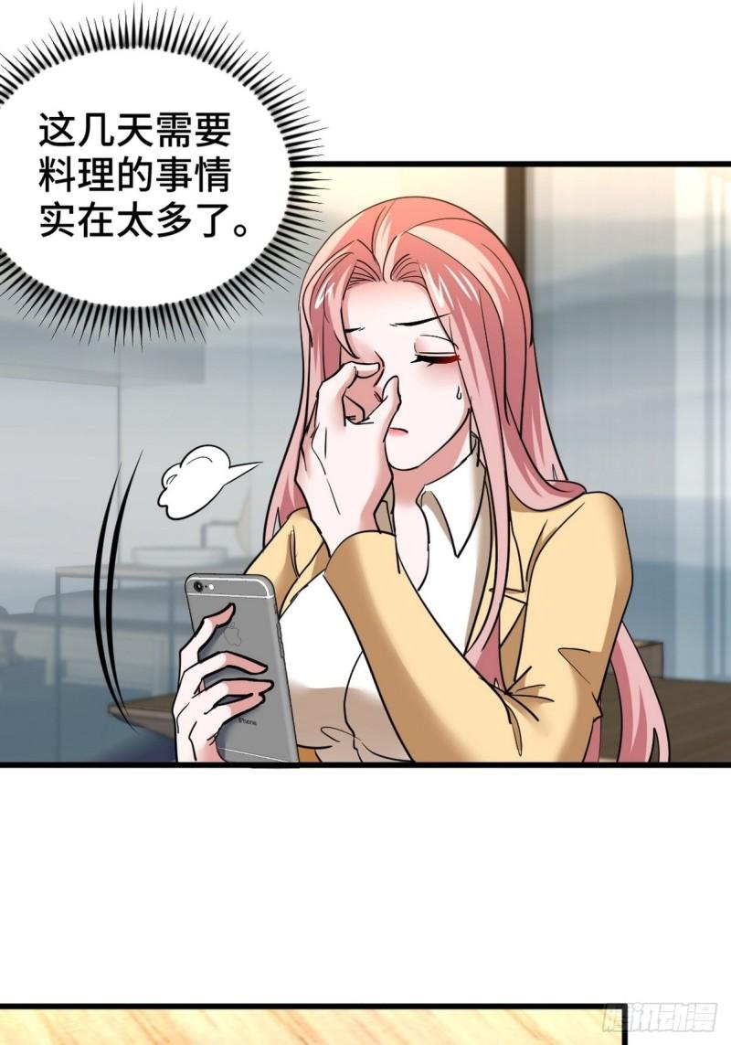 137 条件2